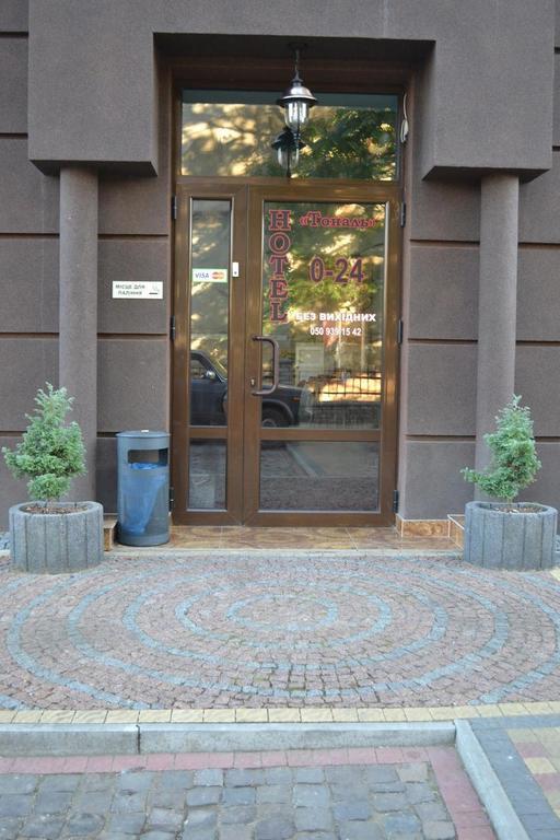 Hotel Tonal Mukatschewo Exterior foto